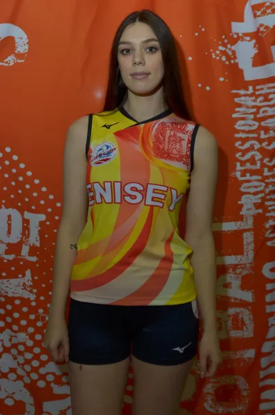 Фoрма волейбольная женская MIZUNO Enisey желтая V2EA6C51-V2EB6C51 Фoрма волейбольная женская MIZUNO Enisey желтая V2EA6C51-V2EB6C51