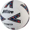 Мяч футб. MITRE Ultimatch One 24, 5-B01789C29, р.4, 24 пан.ТПУ, термосшивка, бело-черный за 5&nbsp;766.40 ₽ купить в Москве