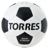 Мяч футб. TORRES Main Stream, F30185, р.5, 32 пан. ПУ, 4 под. слоя, руч. сшивка, бело-черный