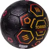 Мяч футб. TORRES Freestyle Grip, F323765, р.5, 32 панели. PU, ручная сшивка, черно-желт-красн за 2&nbsp;070.60 ₽ купить в Москве