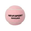 Мяч для падела NS Sakura, UAA2, уп.3 шт, сукно, нат.резина, розовый за 824.50 ₽ купить в Москве
