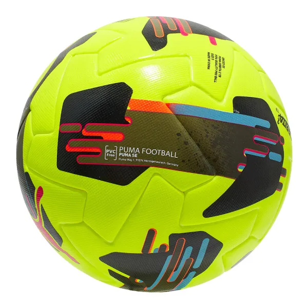 Мяч футб. PUMA Orbita 2 TB, 08432303, р.5, FIFA Quality Pro, 12 пан., ТПУ, термосшивка, желто-черный за 7&nbsp;260.70 ₽ в Москве