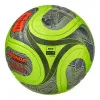 Мяч футб. ADIDAS WC26 Trionda Competition Winter JV6223, р.5, FIFA Pro, 4пан, ПУ,термосш, флуор.лайм за 8&nbsp;239.90 ₽ купить в Москве