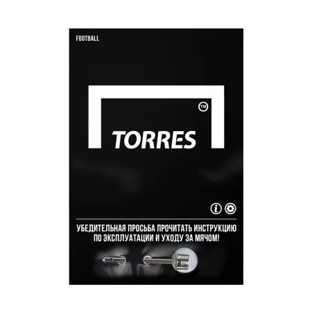 Мяч футб. TORRES Sound, F30255, р.5, со звук.панелями, 32 п,гл.PU,4 слоя, руч. сш, бело-син-чер за 3&nbsp;624.40 ₽ купить в Москве