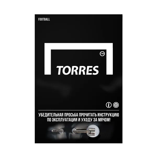 Мяч футб. TORRES Main Stream, F30184,р.4, 32 пан. ПУ, 4 под. слоя, руч. сшив., бело-черный