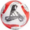 Мяч футб. ADIDAS Tiro Pro HT2428, р.5, FIFA Pro, 32 пан., ПУ, термосшивка, бело-красный за 13&nbsp;591.50 ₽ купить в Москве