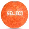Мяч ганд. SELECT Mundo V26 за 4&nbsp;970.80 ₽ купить в Москве