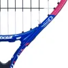 Ракетка б/т дет. BABOLAT B`FLY 21 Gr000, 140485, для 5-7 лет, алюминий, со струнами, фиолетово-розов за 6&nbsp;303.60 ₽ купить в Москве
