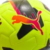 Мяч футб. PUMA Orbita 2 TB, 08432303, р.5, FIFA Quality Pro, 12 пан., ТПУ, термосшивка, желто-черный за 7&nbsp;260.70 ₽ купить в Москве