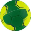 СЦ*Мяч ганд. PENALTY HANDEBOL SUECIA H2L ULTRA GRIP FEMININO, 5115615300-U,р.2,PU,руч.с,жел-зел за 3&nbsp;512.20 ₽ купить в Москве
