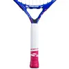 Ракетка б/т дет. BABOLAT B`FLY 21 Gr000, 140485, для 5-7 лет, алюминий, со струнами, фиолетово-розов за 6&nbsp;303.60 ₽ купить в Москве
