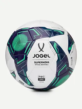 Мяч футзальный Jögel Supernova HFL №4