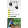 Корзина для теннисных мячей HEAD TM7003, на 72 мяча, пластик, черный за 6&nbsp;942.80 ₽ купить в Москве