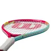 Ракетка б/т дет. Wilson Intrigue Jr 21, WR180510U, для дет.5-6лет, алюминий,со струн.,розово-бирюзов за 5&nbsp;271.70 ₽ купить в Москве