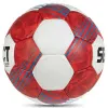 Мяч ганд. SELECT Ultimate Replica v26 за 5&nbsp;856.50 ₽ купить в Москве