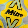 Мяч футб. MITRE Delta One 24, 5-B01787C60, р.5, FIFA Quality, 14п, ТПУ, термосшивка, желто-серый