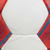 Мяч ганд. SELECT Ultimate Replica v26 за 5&nbsp;856.50 ₽ купить в Москве