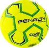 Мяч ганд. PENALTY HANDEBOL H3L ULTRA FUSION X, 5203632600-U, р.3, PU, термосшивка, жел за 3&nbsp;187.50 ₽ купить в Москве
