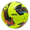 Мяч футб. PUMA Orbita 2 TB, 08432303, р.5, FIFA Quality Pro, 12 пан., ТПУ, термосшивка, желто-черный за 7&nbsp;260.70 ₽ купить в Москве