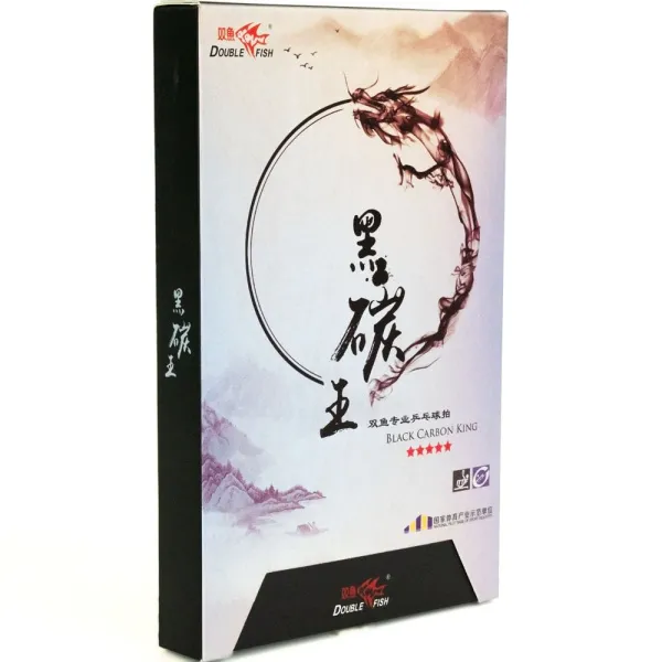 Ракетка для н/т DOUBLE FISH Black Carbon King Racket 5*****, для професс.,ITTF Appr.,накл.2,1,мм