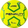 Мяч ганд. PENALTY HANDEBOL H3L ULTRA FUSION X, 5203632600-U, р.3, PU, термосшивка, жел за 3&nbsp;187.50 ₽ купить в Москве