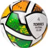 Мяч футзал. TORRES Futsal Club, FS323764, р.4, 10 пан. ПУ, 4 под. сл, гибрид. сш. бело-зел-оранж за 2&nbsp;264.40 ₽ купить в Москве