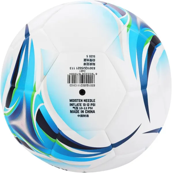 Мяч футб. KELME Vortex 18.2, 8301QU5021-113, р.5, 32 панели, ПУ, термосшивка, бело-синий за 6&nbsp;045.20 ₽ в Москве