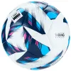 Мяч футб. VISION Resposta, 01-01-17907-5, р.5,FIFA Quality Pro,MF, 32 пан, термосш.,бел-мультикол за 6&nbsp;849.30 ₽ купить в Москве