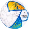 Мяч футб. TORRES Junior-4, F323804, р.4,глянц.ПУ, 4 сл, 32п, руч.сш, бел-жел-гол за 2&nbsp;070.60 ₽ купить в Москве
