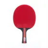 Ракетка для н/т DOUBLE FISH, CK-205, для любителей, ITTF,наклад. 2.0 мм, конич. ручка + сумка-чехол за 1&nbsp;490.90 ₽ купить в Москве