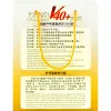 Мяч для наст. тенниса DOUBLE FISH 1* Ball, арт. V40+1, диам. V40+мм,плаcтик,упак.100 шт,белый за 4&nbsp;243.20 ₽ купить в Москве