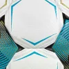 Мяч футб. SELECT Numero 10 V26, 0575071002, р.5, FIFA Basic, 32п, ПУ, гибр.сш, бело-черно-бирюзовый за 8&nbsp;404.80 ₽ купить в Москве