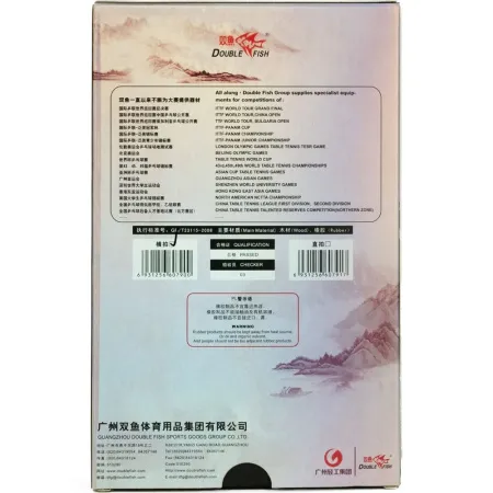 Ракетка для н/т DOUBLE FISH Black Carbon King Racket 3***, для професс.,ITTF Appr.,накл.2,1,мм за 4&nbsp;346.90 ₽ купить в Москве